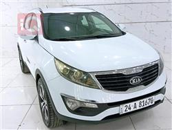 كيا سبورتاج